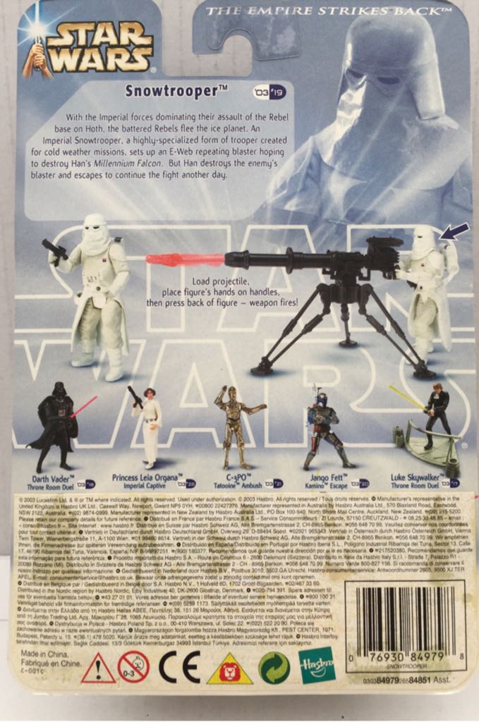 Snowtrooper (Firing Cannon) - Hasbro (Star Wars Blue & Gold Card) (Star Wars) action figure collectible - Main Image 2