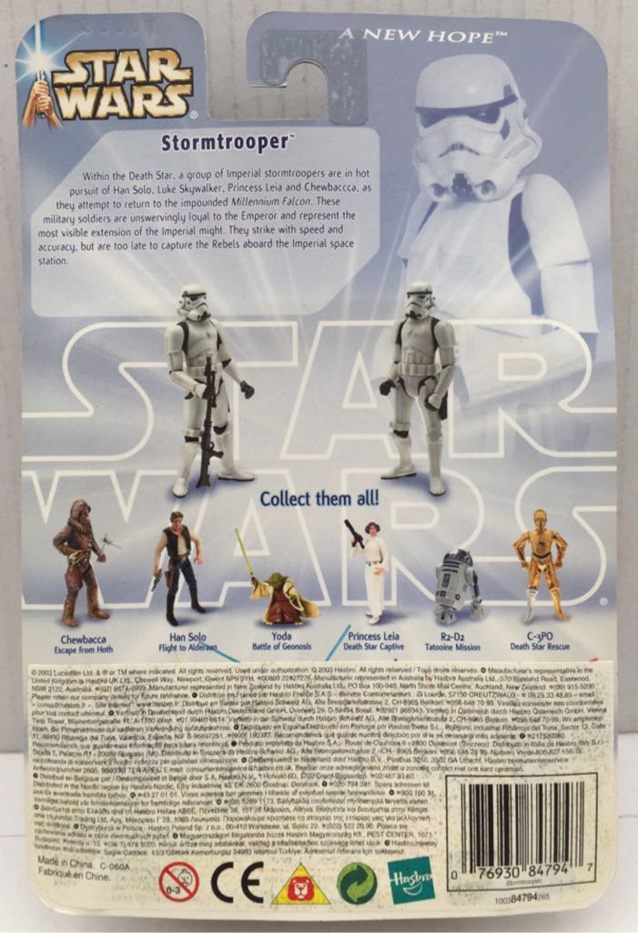 Stormtrooper - Hasbro (Star Wars Blue & Gold Card) (Star Wars) action figure collectible - Main Image 2
