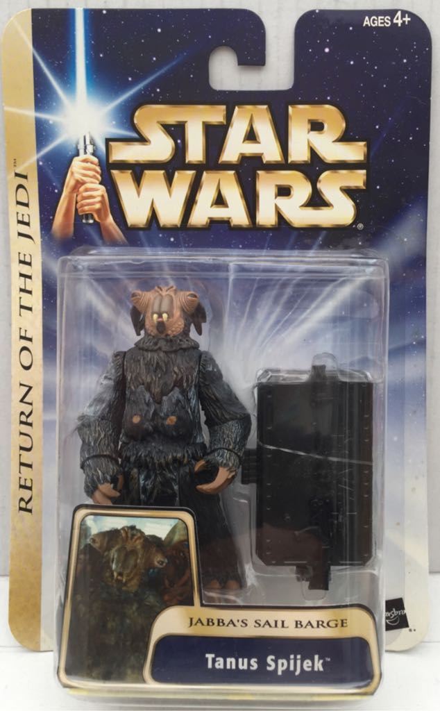 Micro Machines #7 Galaxy Voyagers Collection 