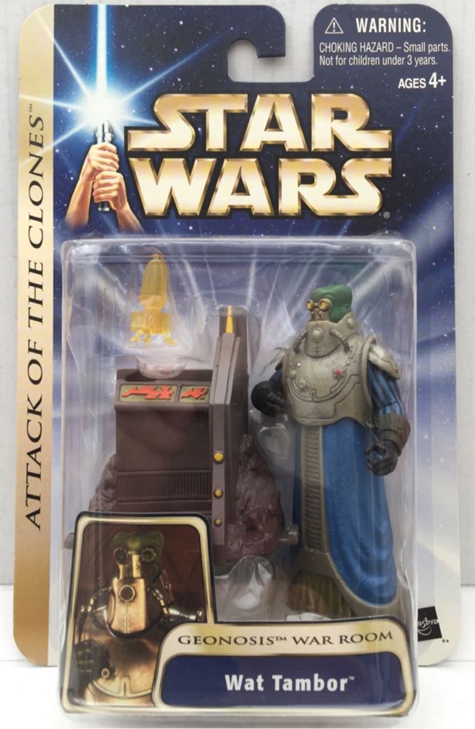 DC Rebirth Martian Manhunter 