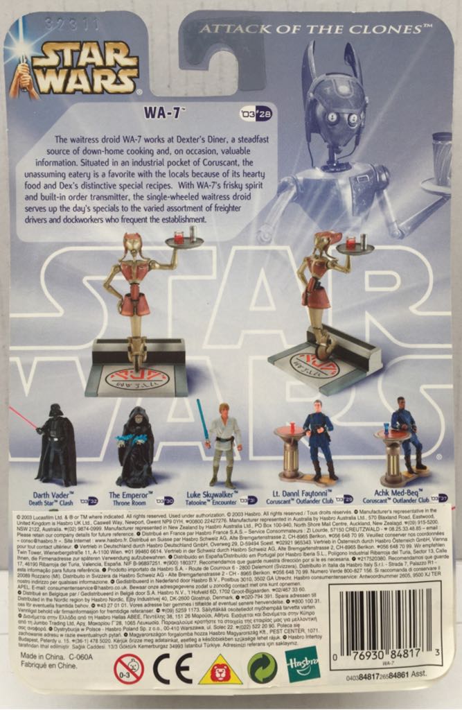WA-7 (Dexter’s Diner) - Hasbro (Star Wars Blue & Gold Card) (Star Wars) action figure collectible - Main Image 2