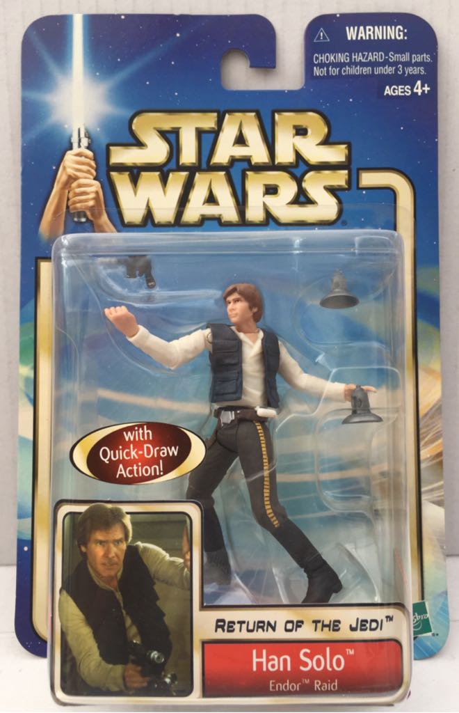 Hot Wheels Party Wagon