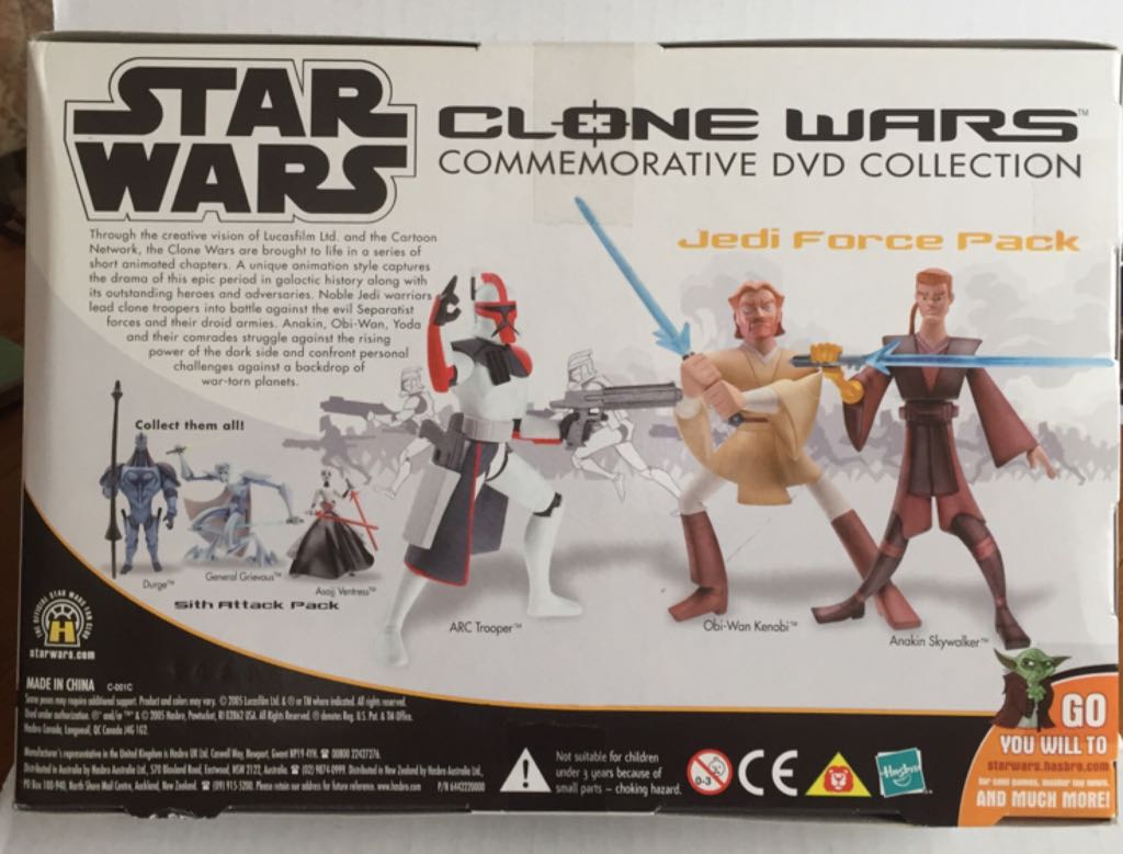 3 Pack (Jedi) - Hasbro (Star Wars Clone Wars Cartoon Network) (Star Wars) action figure collectible [Barcode 5010994078010] - Main Image 2