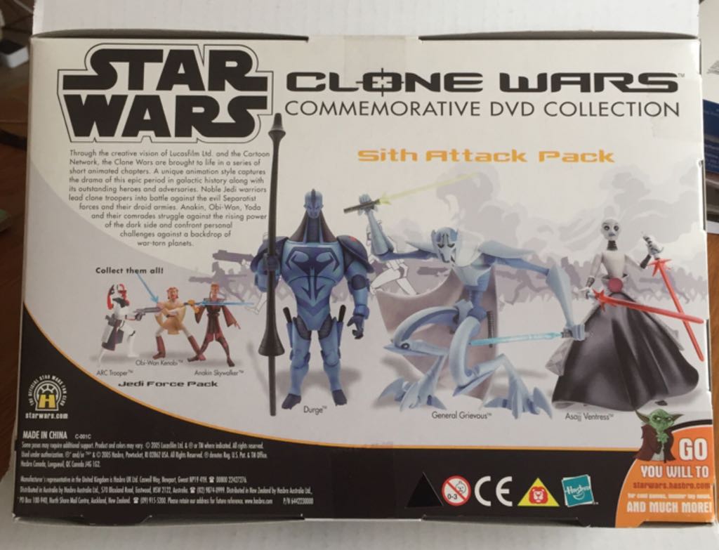 3 Pack (Sith) - Hasbro (Star Wars Clone Wars Cartoon Network) (Star Wars) action figure collectible - Main Image 2