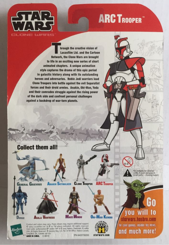 ACR Trooper - Hasbro (Star Wars Clone Wars Cartoon Network) (Star Wars) action figure collectible - Main Image 2