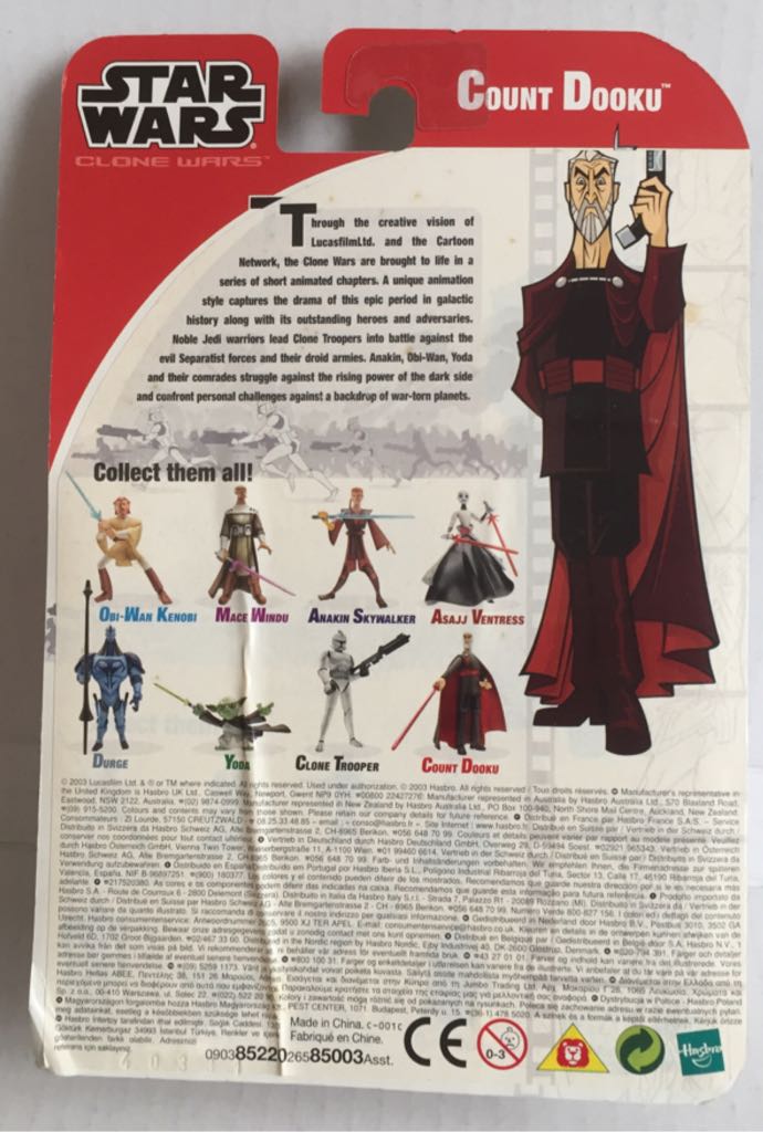 Count Dooku - Hasbro (Star Wars Clone Wars Cartoon Network) (Star Wars) action figure collectible - Main Image 2