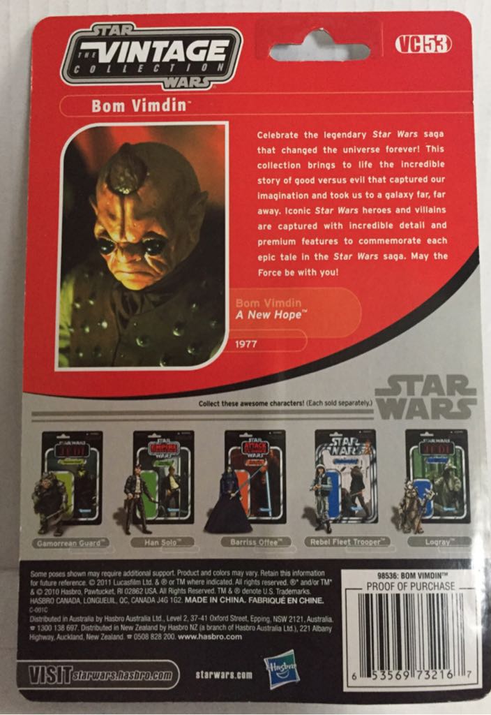 Bom Vimdim - Hasbro (Star Wars The Vintage Collection) (Star Wars) action figure collectible - Main Image 2