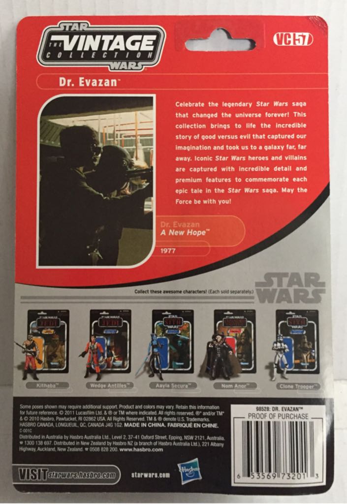 Dr Evazan (Cantina Patron) - Hasbro (Star Wars The Vintage Collection) (Star Wars) action figure collectible - Main Image 2