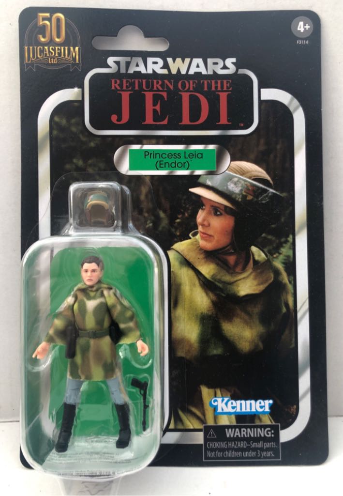 Star Wars Imperial Storm Trooper