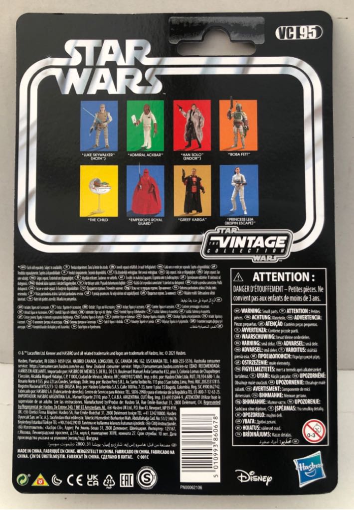 Luke Skywalker (Hoth) - Hasbro (Star Wars The Vintage Collection) (Star Wars) action figure collectible - Main Image 2