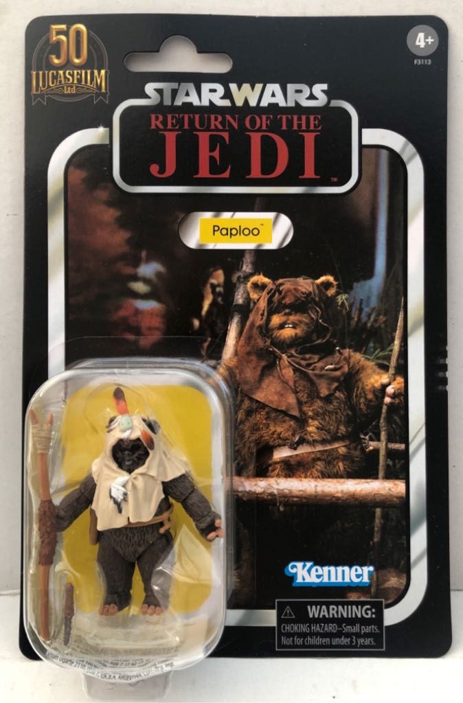 GI Joe Super 7 ReAction #10: Cobra Shocktrooper