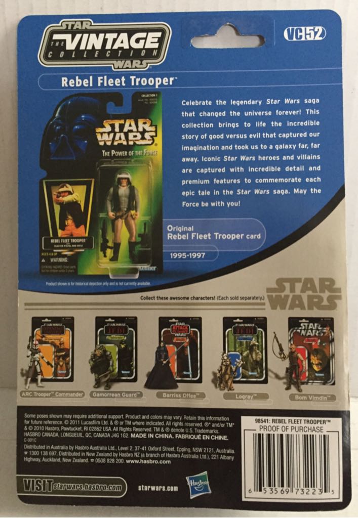 Rebel Fleet Trooper - Hasbro (Star Wars The Vintage Collection) (Star Wars) action figure collectible - Main Image 2