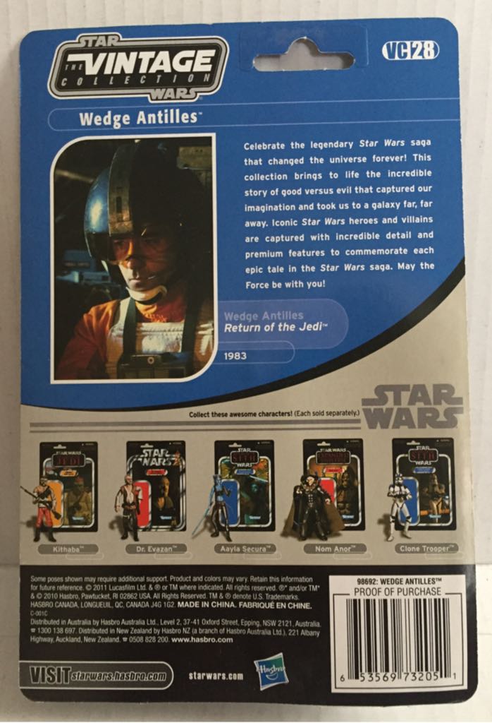 Wedge Antilles - Hasbro (Star Wars The Vintage Collection) (Star Wars) action figure collectible - Main Image 2