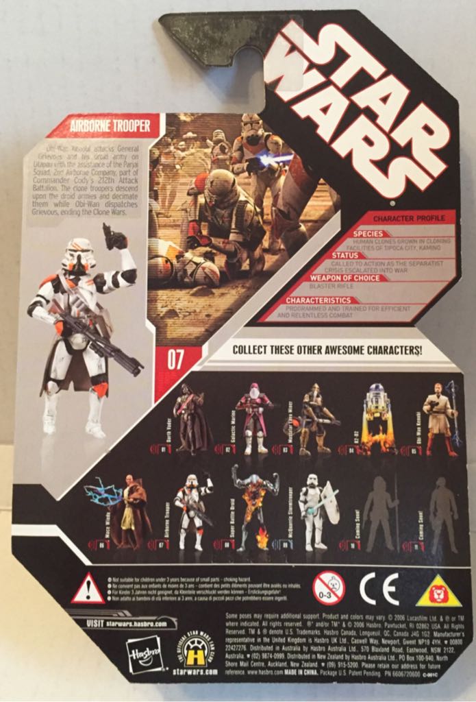 Airborne Trooper - Hasbro (Star Wars Coin Collection) (Star Wars) action figure collectible - Main Image 2