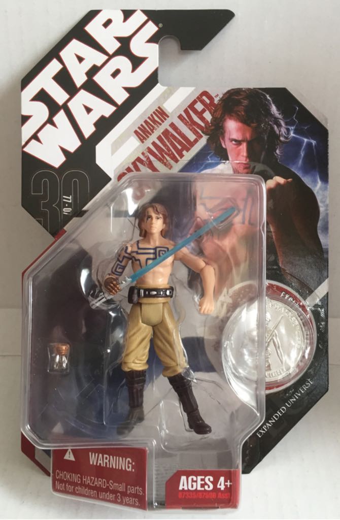 Battle Armor Skeletor