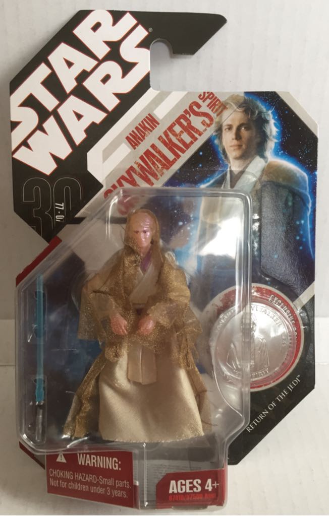 NFL Dragon Series 1 Football Josh Allen Buffalo Bills