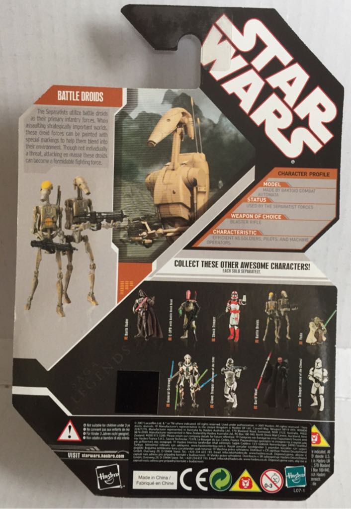 Battle Droids - Hasbro (Star Wars Coin Collection) (Star Wars) action figure collectible - Main Image 2