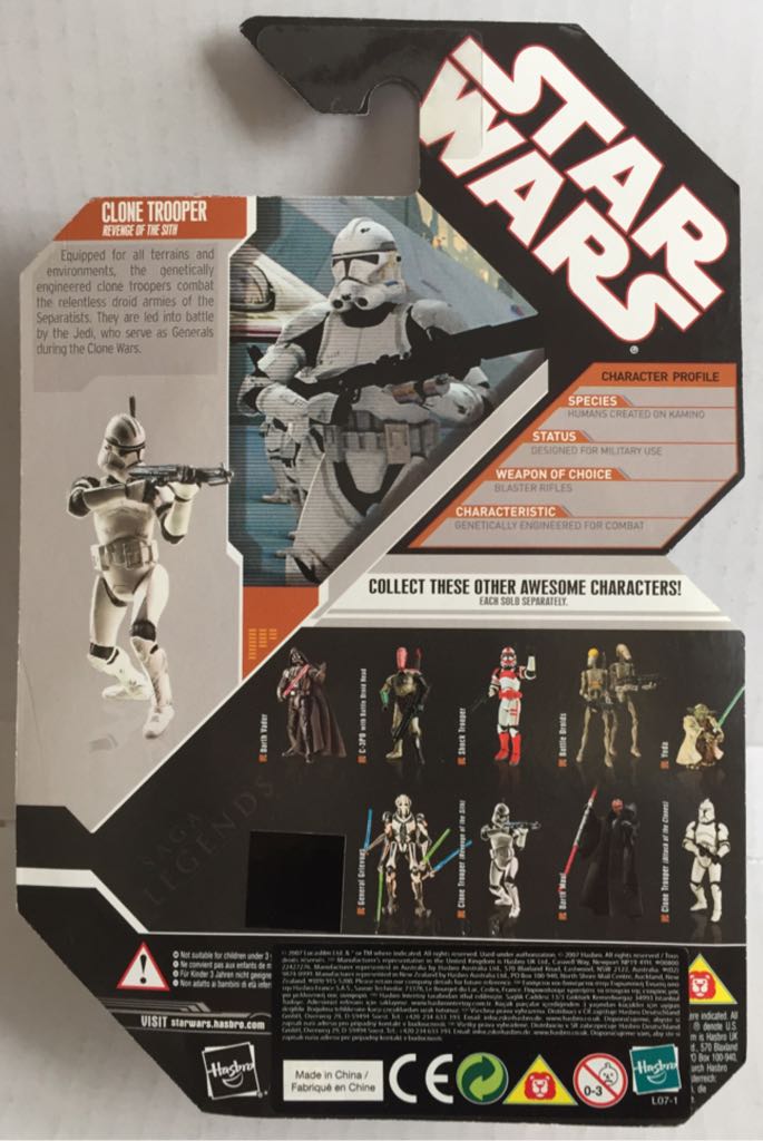 Clone Trooper (Revenge Of The Sith) - Hasbro (Star Wars Coin Collection) (Star Wars) action figure collectible - Main Image 2