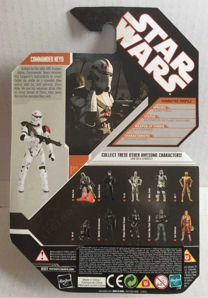 Commander Nayo - Hasbro (Star Wars Coin Collection) (Star Wars) action figure collectible - Main Image 2
