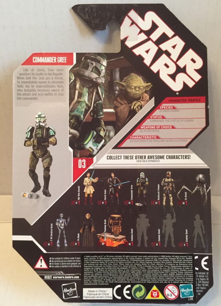 Commander Gree - Hasbro (Star Wars Coin Collection) (Star Wars) action figure collectible - Main Image 2