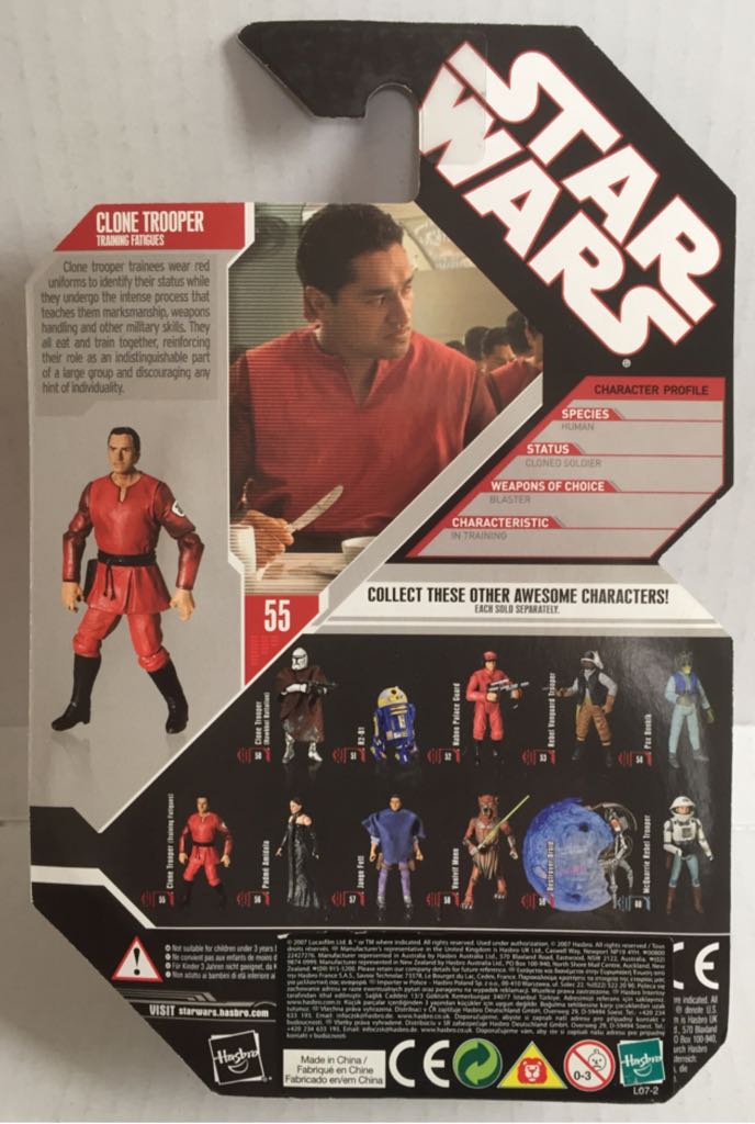 Clone Trooper (Training) - Hasbro (Star Wars Coin Collection) (Star Wars) action figure collectible - Main Image 2