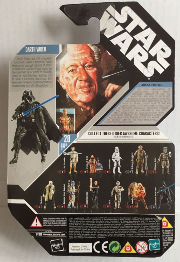 Concept Darth Vader - Hasbro (Star Wars Coin Collection) (Star Wars) action figure collectible - Main Image 2