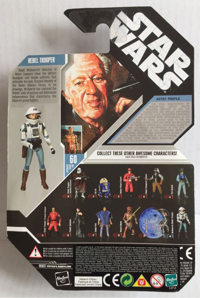 Concept Rebel Trooper - Hasbro (Star Wars Coin Collection) (Star Wars) action figure collectible - Main Image 2