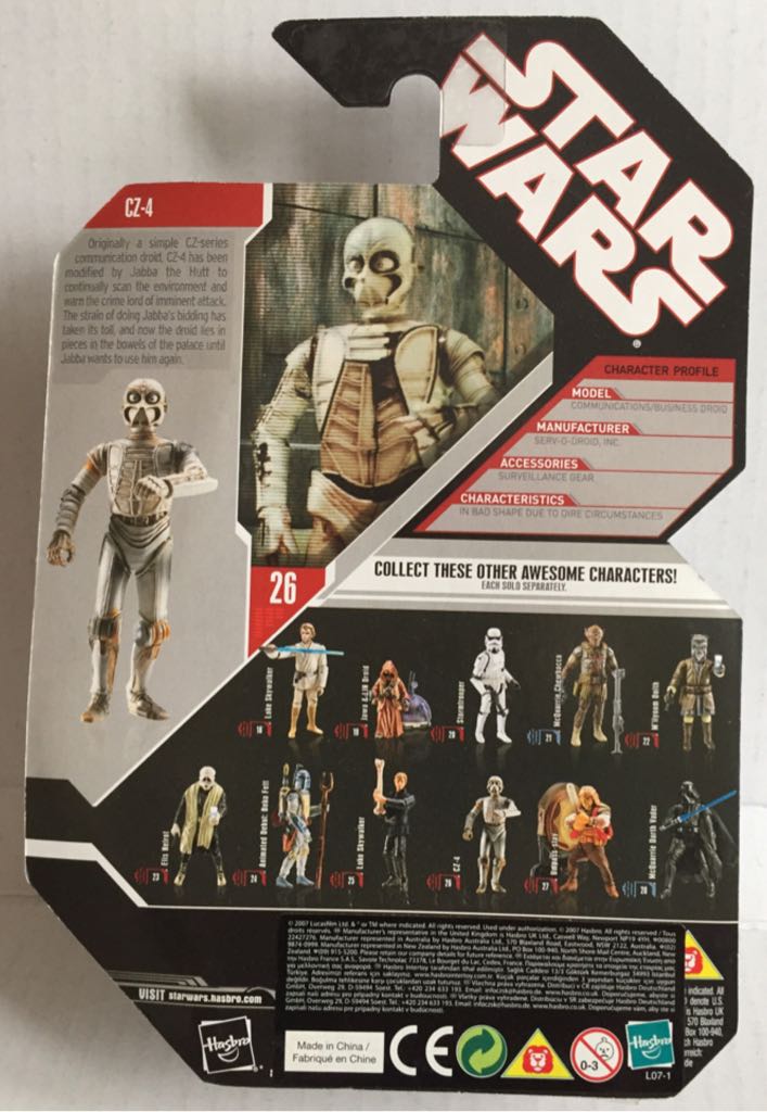 CZ-4 - Hasbro (Star Wars Coin Collection) (Star Wars) action figure collectible - Main Image 2