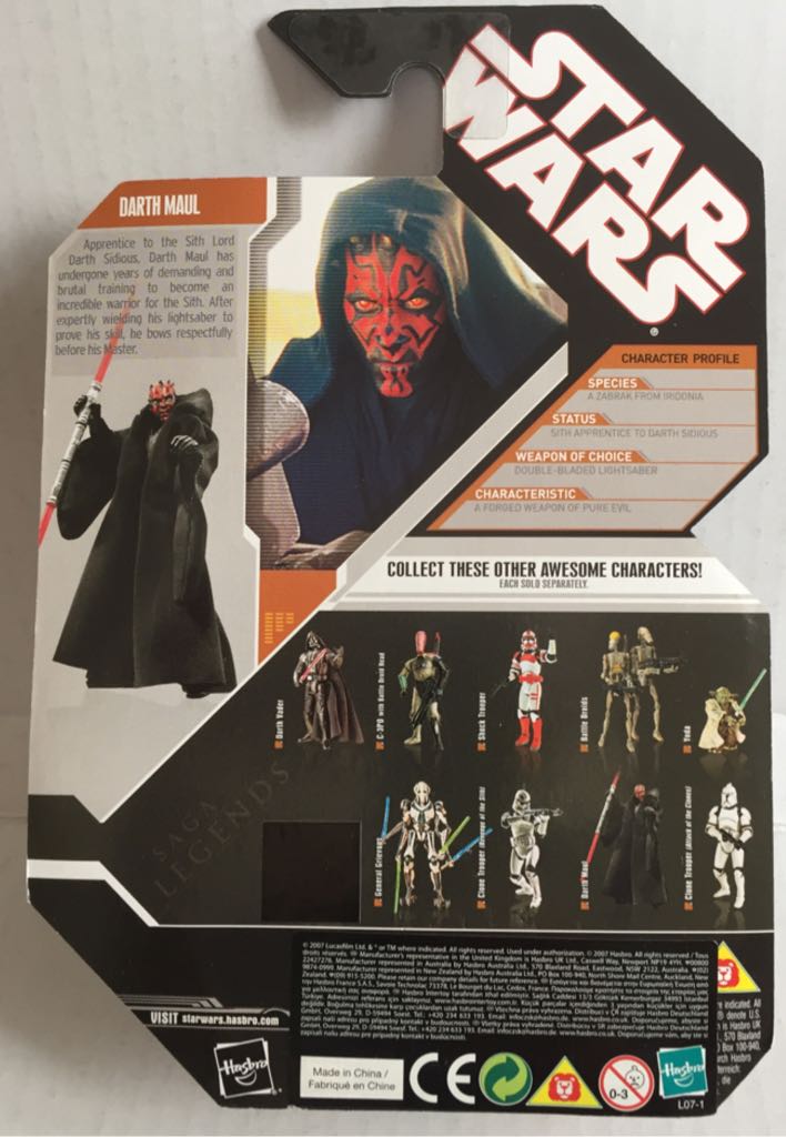 Darth Maul - Hasbro (Star Wars Coin Collection) (Star Wars) action figure collectible - Main Image 2