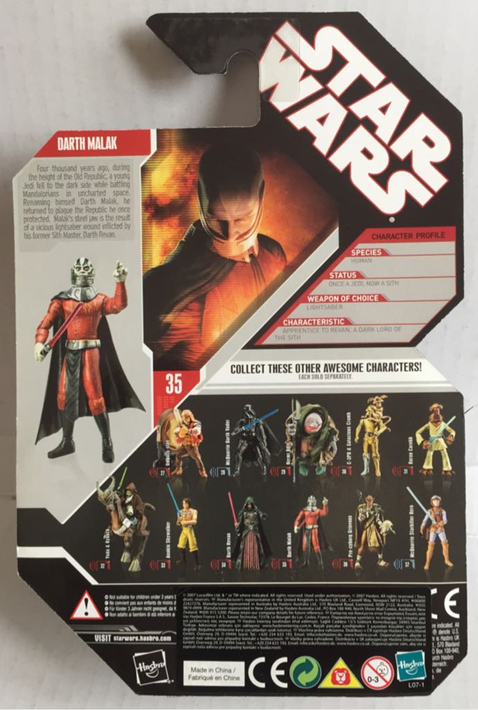 Darth Malak - Hasbro (Star Wars Coin Collection) (Star Wars) action figure collectible - Main Image 2