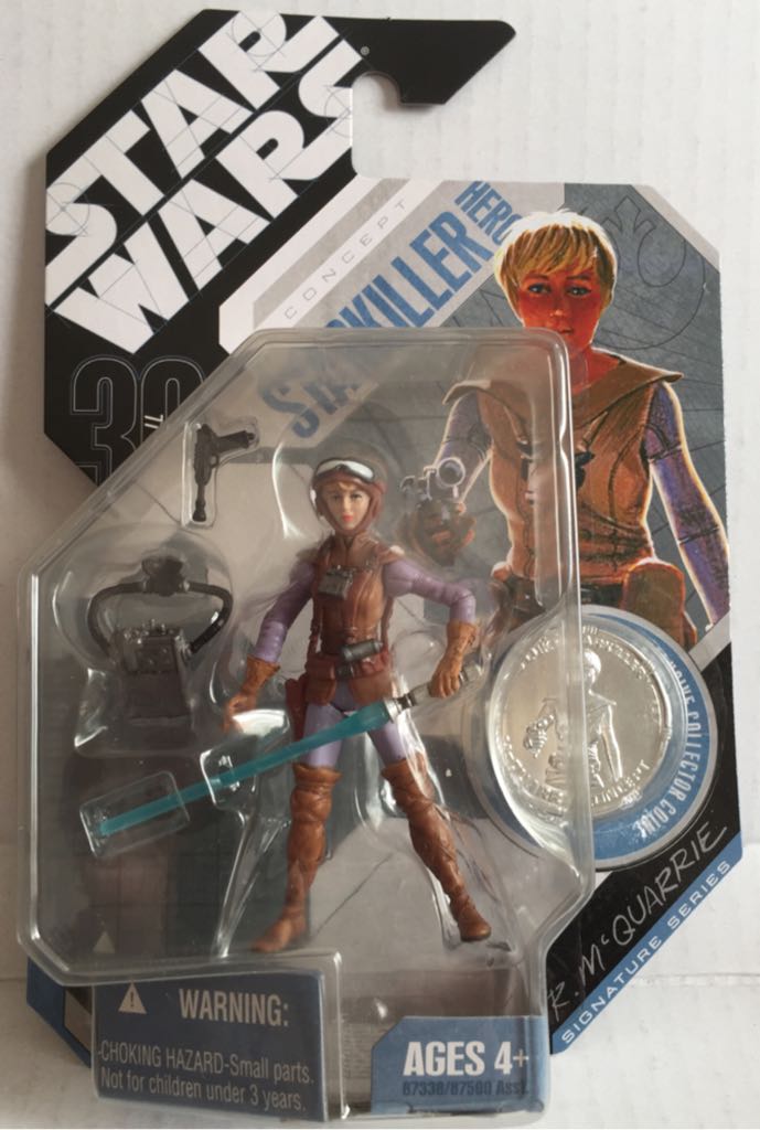 Pose Skeleton Hospital Set