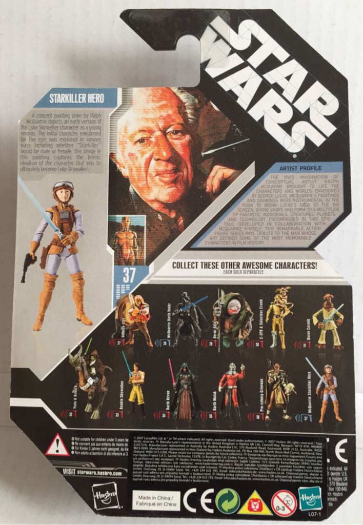 Concept Hero Starkiller - Hasbro (Star Wars Coin Collection) (Star Wars) action figure collectible - Main Image 2