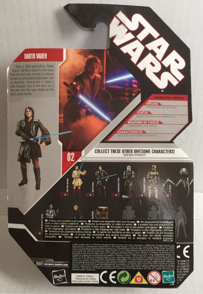 Darth Vader - Hasbro (Star Wars Coin Collection) (Star Wars) action figure collectible - Main Image 2