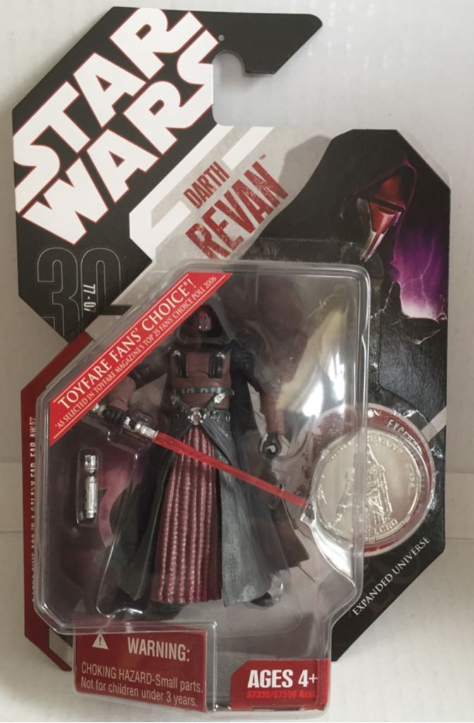Darth Revan - Hasbro (Star Wars Coin Collection) (Star Wars) action figure collectible - Main Image 1