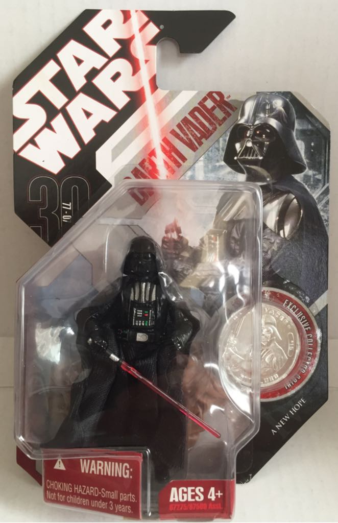 Rees Yees (with Blaster Pistols)