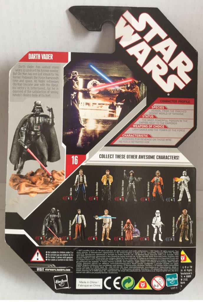 Darth Vader - Hasbro (Star Wars Coin Collection) (Star Wars) action figure collectible - Main Image 2