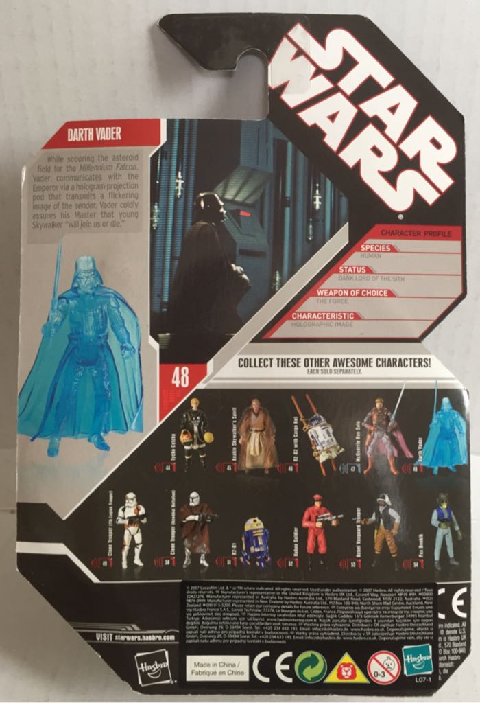 Darth Vader (Hologram) - Hasbro (Star Wars Coin Collection) (Star Wars) action figure collectible - Main Image 2