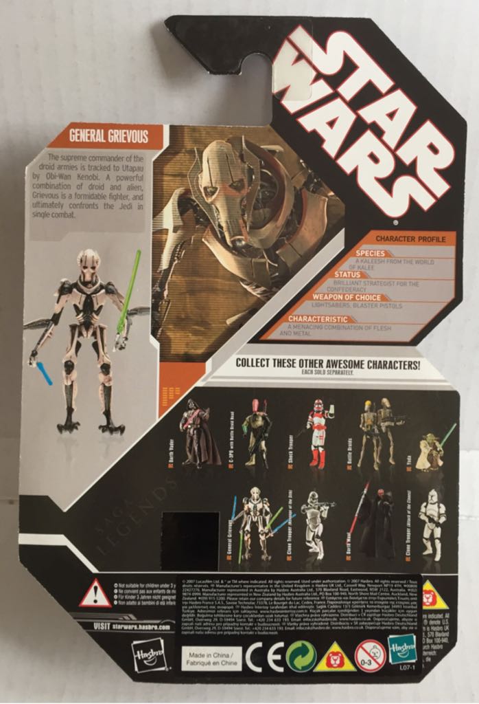 General Grievous - Hasbro (Star Wars Coin Collection) (Star Wars) action figure collectible - Main Image 2