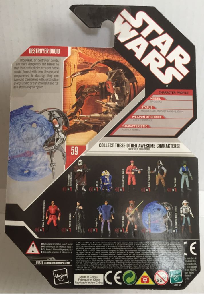 Destroyer Droid - Hasbro (Star Wars Coin Collection) (Star Wars) action figure collectible - Main Image 2