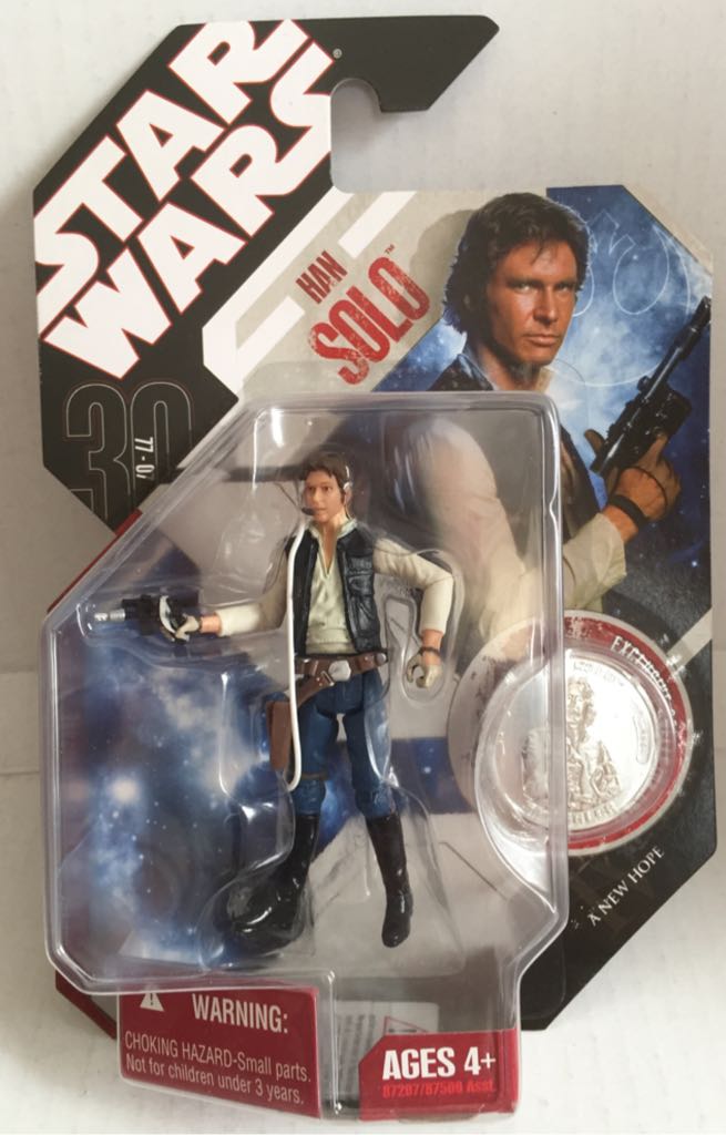 DC Rebirth Martian Manhunter 