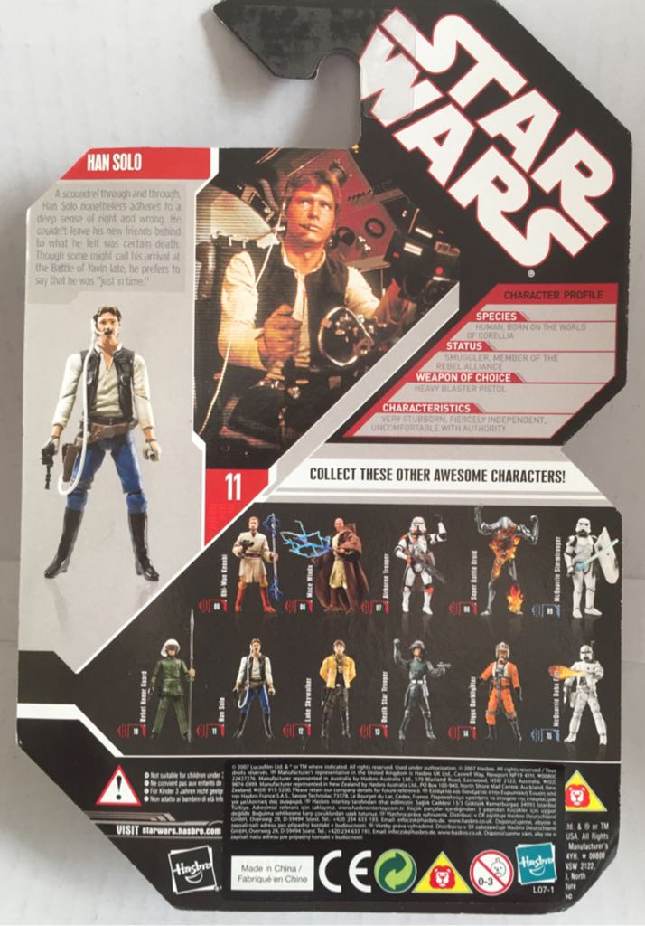 Han Solo - Hasbro (Star Wars Coin Collection) (Star Wars) action figure collectible - Main Image 2