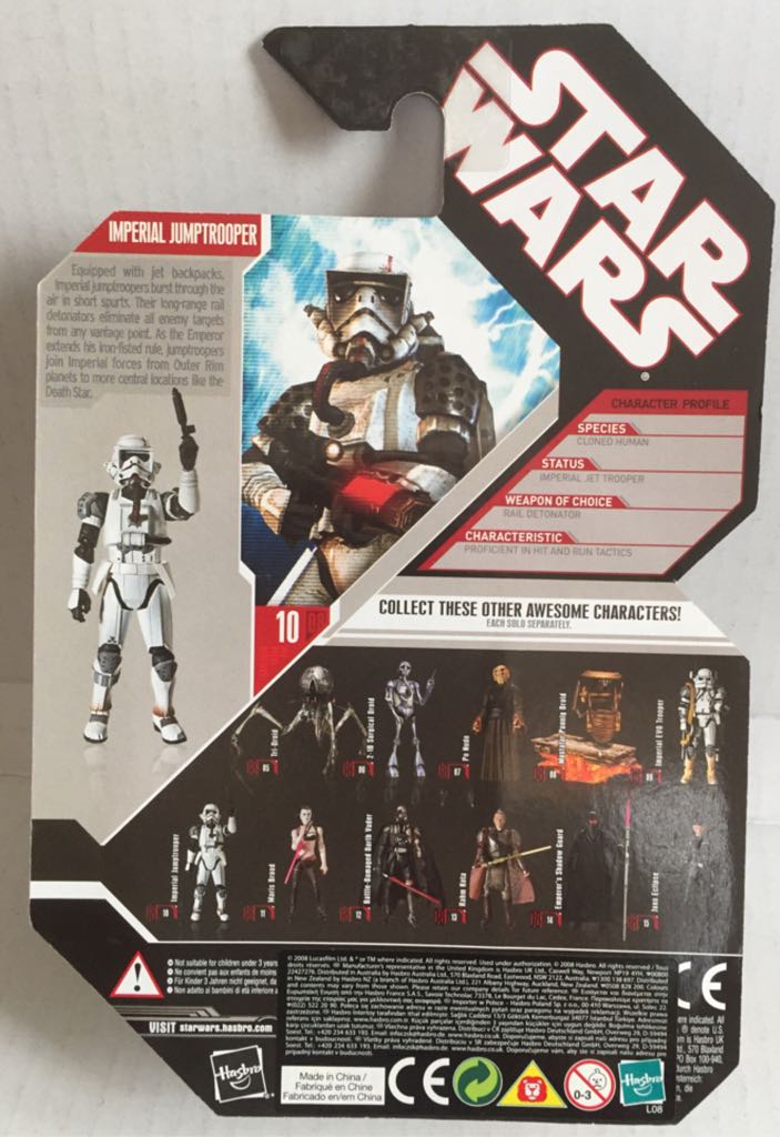 Imperial Jump Trooper - Hasbro (Star Wars Coin Collection) (Star Wars) action figure collectible - Main Image 2