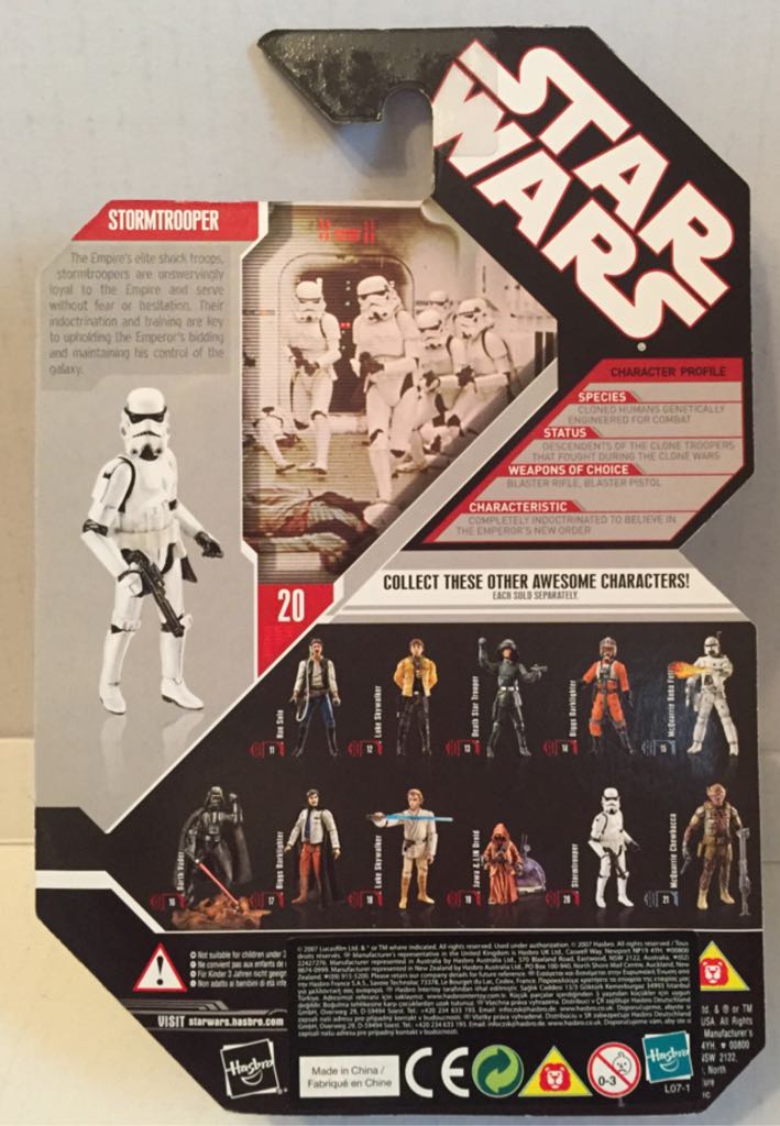 Stormtrooper - Hasbro (Star Wars Coin Collection) (Star Wars) action figure collectible - Main Image 2