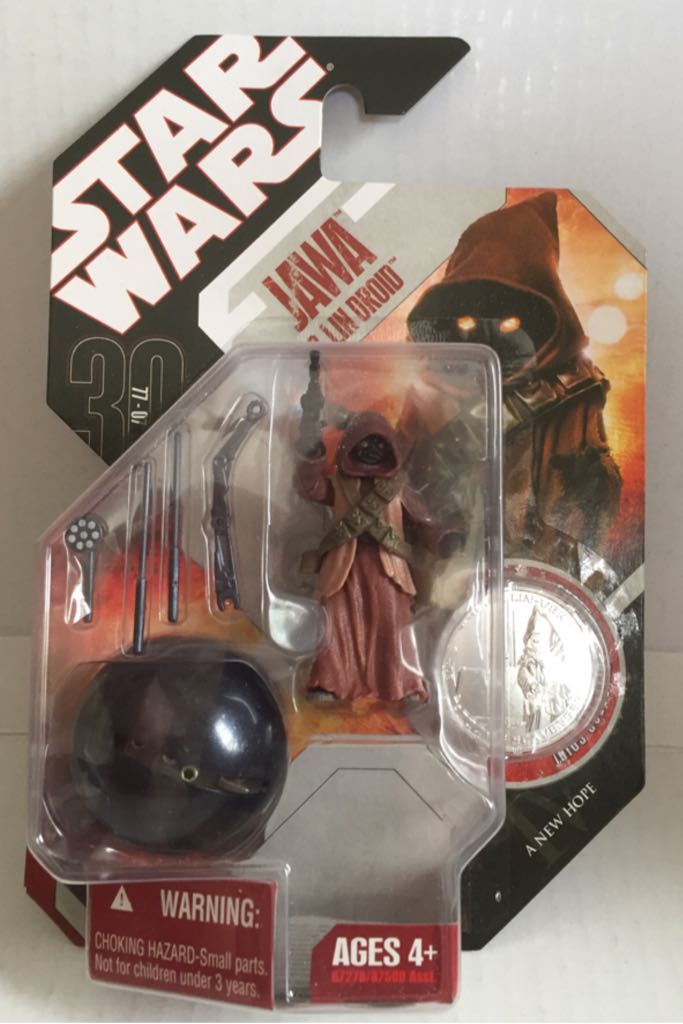 Micro Machines #4 Galaxy Voyagers Collection 