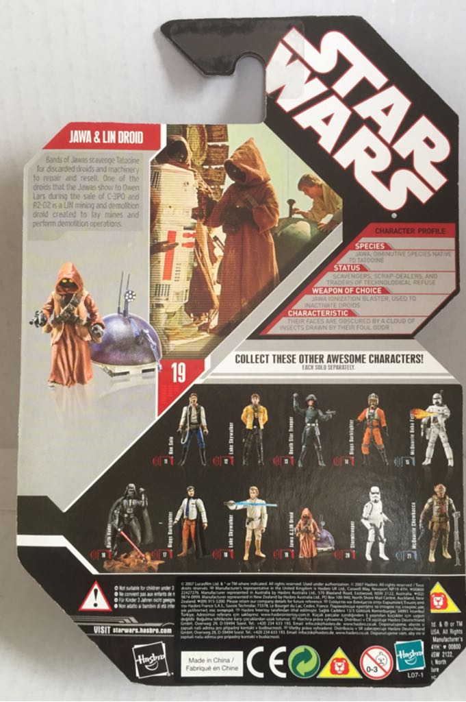 Jawa & Lin Droid - Hasbro (Star Wars Coin Collection) (Star Wars) action figure collectible - Main Image 2