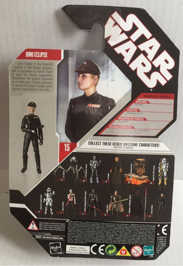 Juno Eclipse - Hasbro (Star Wars Coin Collection) (Star Wars) action figure collectible - Main Image 2