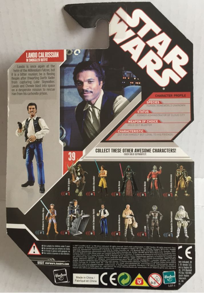 Lando Calrissian - Hasbro (Star Wars Coin Collection) (Star Wars) action figure collectible - Main Image 2