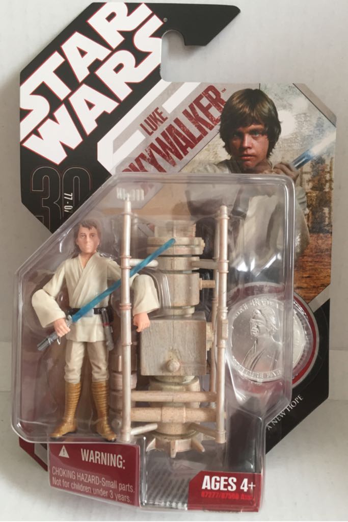 Hiya - Xenomorph Alien Warrior [Brown] (Aliens)