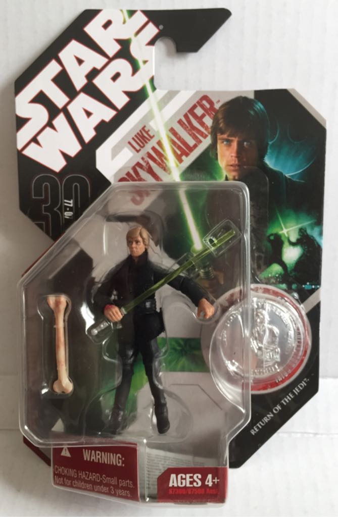 U.S.S. Enterprise Door Chime