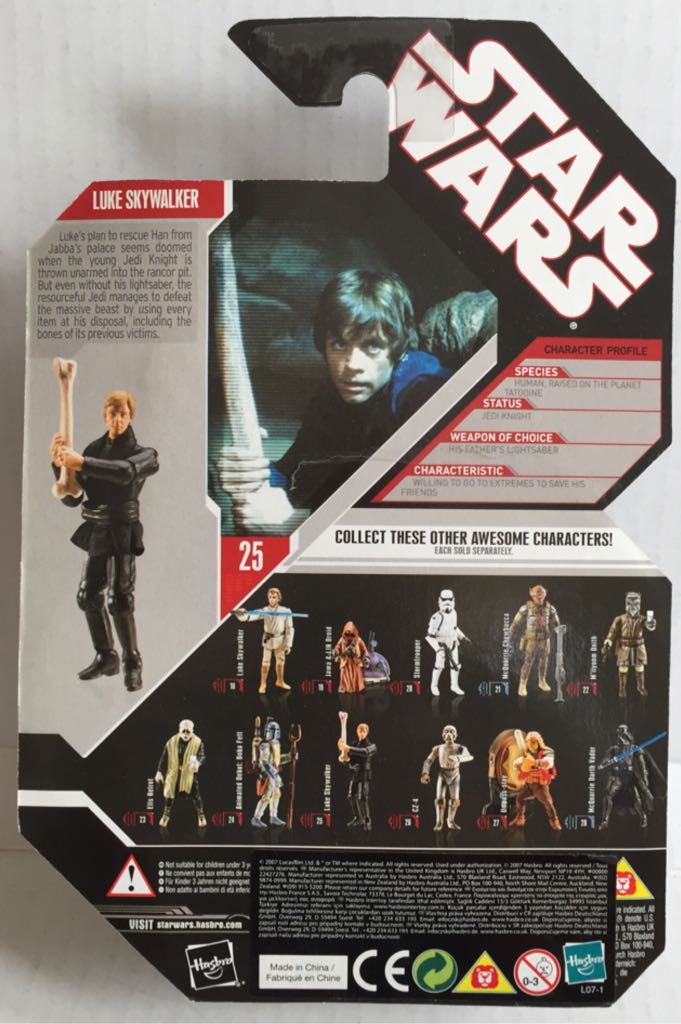 Luke Skywalker - Hasbro (Star Wars Coin Collection) (Star Wars) action figure collectible - Main Image 2